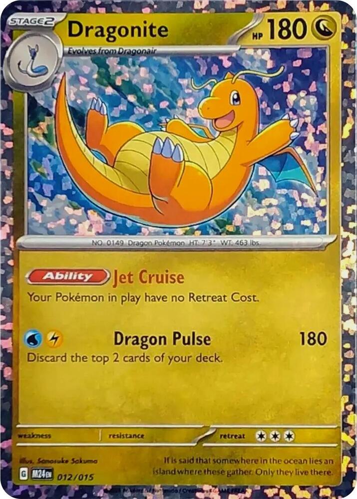 Dragonite 012/015 (McDonald's Promos 2024) - Holofoil