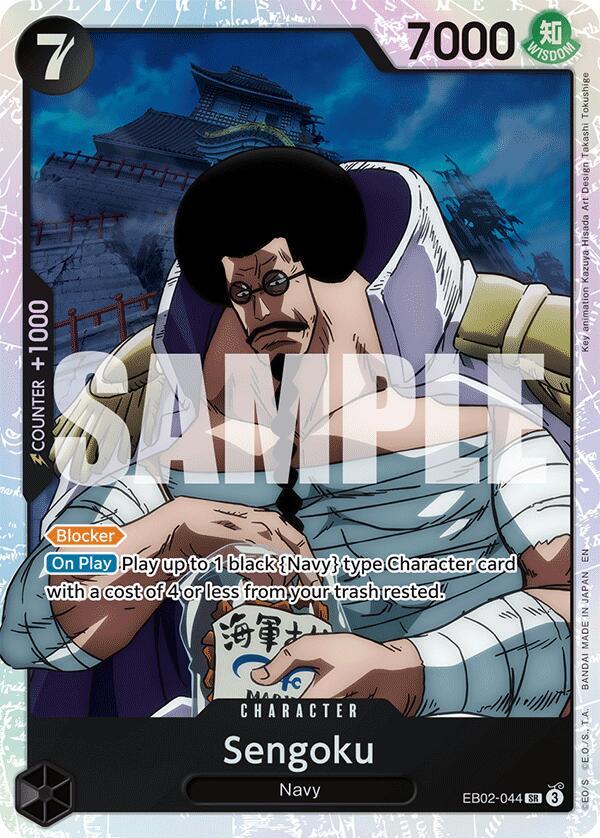 Sengoku EB02-044 (Extra Booster: Anime 25th Collection) - Foil