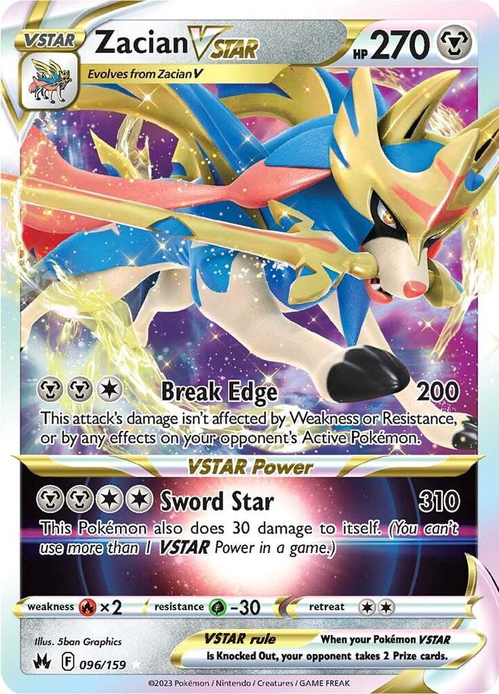 Zacian VSTAR 096/159 (Crown Zenith) - Holofoil