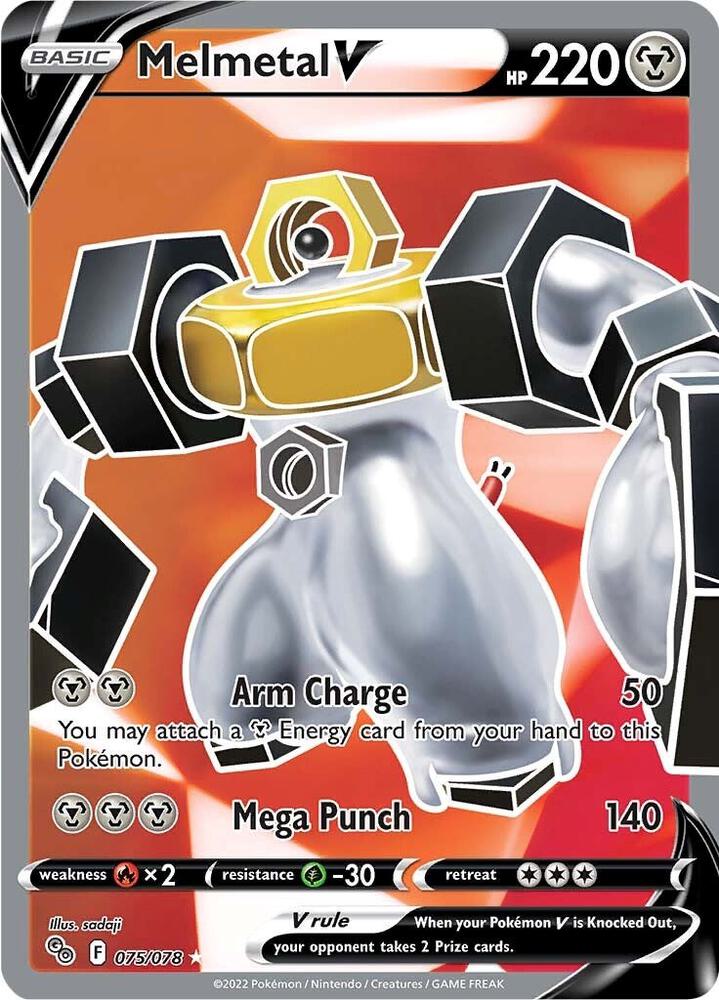 Melmetal V 075/078 (Pokemon GO) - Holofoil