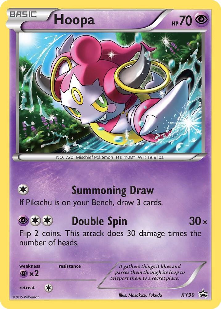 Hoopa Collector Chest XY90 (XY Promos) - Holofoil