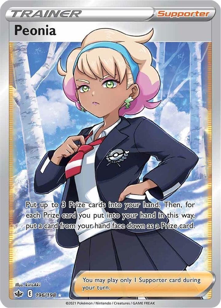 Peonia 196/198 (SWSH06: Chilling Reign) - Holofoil
