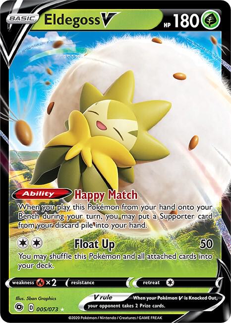 Eldegoss V 05/73 (Champion's Path) - Holofoil