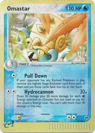Omastar 19/100 (Sandstorm) - Reverse Holofoil