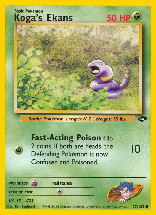 Koga's Ekans 077/132 (Gym Challenge) - Unlimited