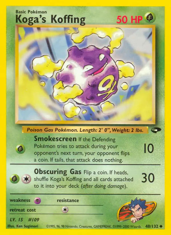 Koga's Koffing 048/132 (Gym Challenge) - Unlimited
