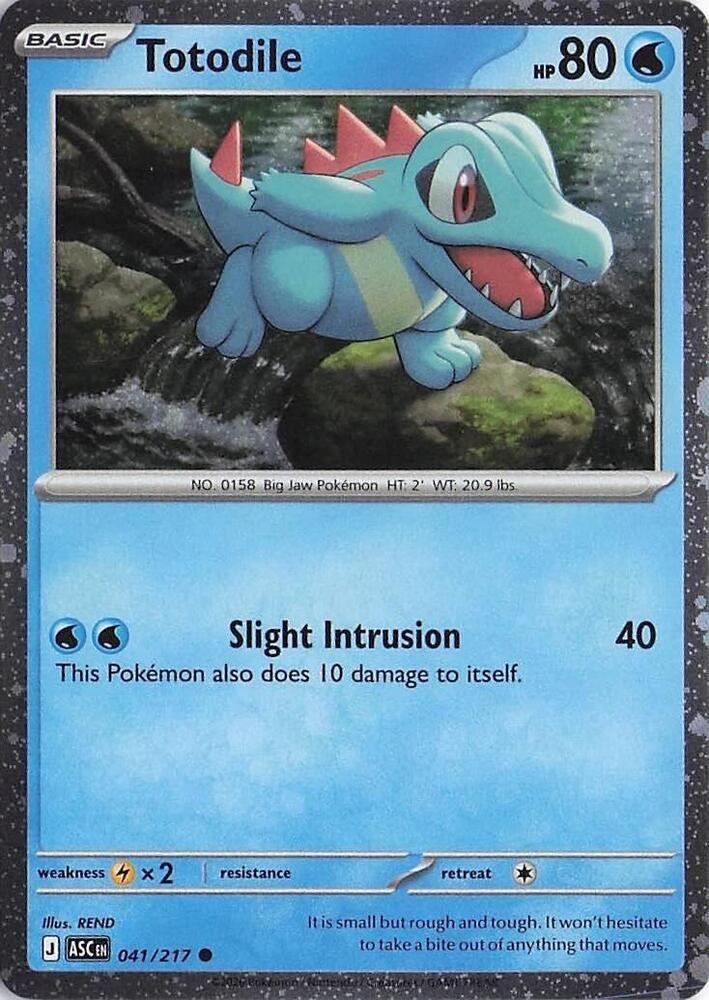 Totodile 041/217 (Miscellaneous Cards & Products) - Cosmo Holofoil