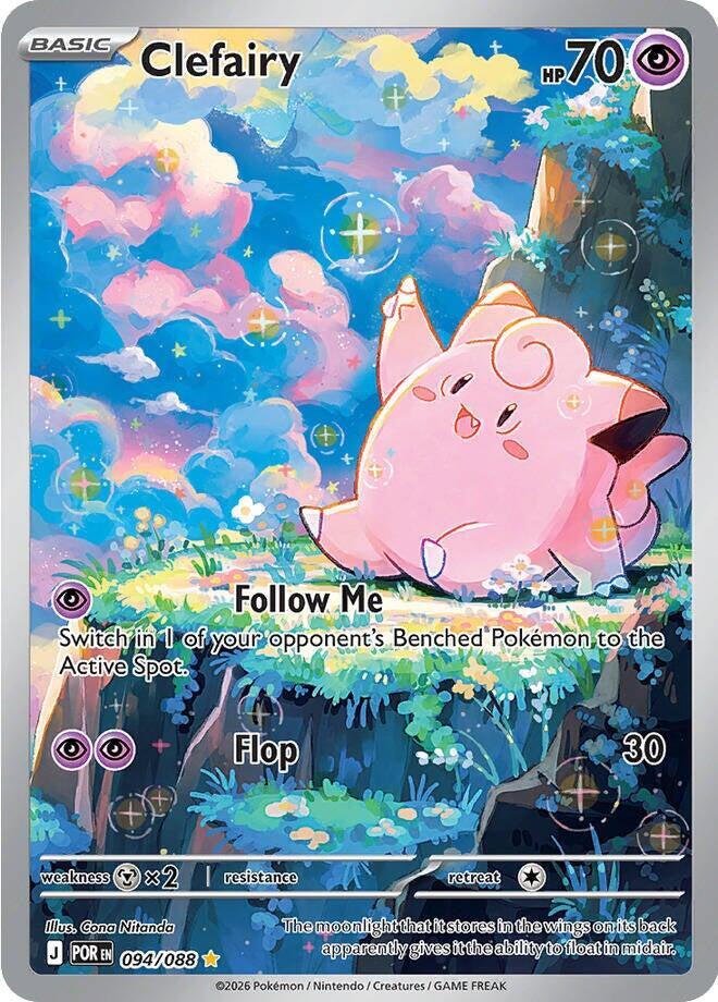 Clefairy 094/088 (ME03: Perfect Order) - Holofoil