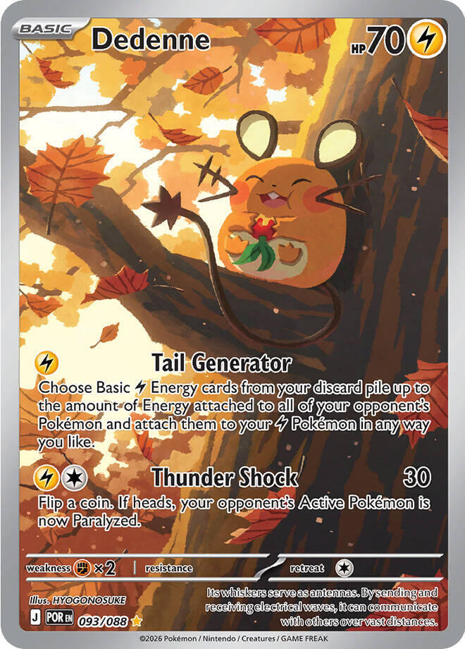 Dedenne 093/088 (ME03: Perfect Order) - Holofoil