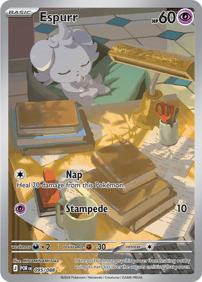 Espurr 095/088 (ME03: Perfect Order) - Holofoil