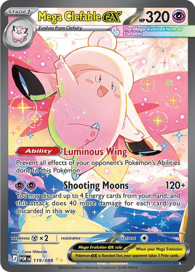 Mega Clefable ex 119/088 (ME03: Perfect Order) - Holofoil
