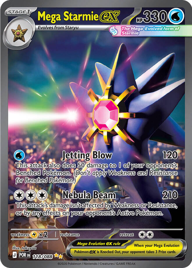 Mega Starmie ex 118/088 (ME03: Perfect Order) - Holofoil
