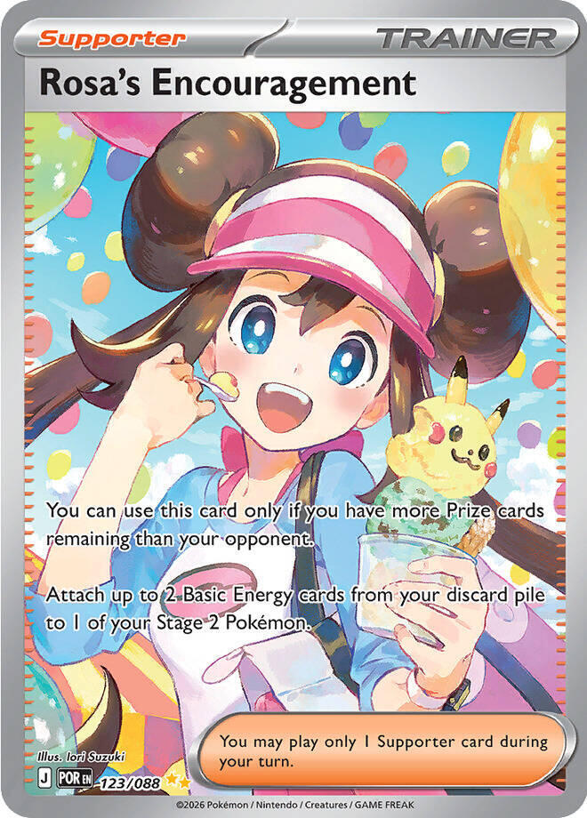 Rosa's Encouragement 123/088 (ME03: Perfect Order) - Holofoil