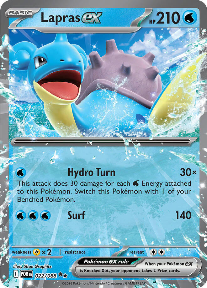 Lapras ex 022/088 (ME03: Perfect Order) - Holofoil