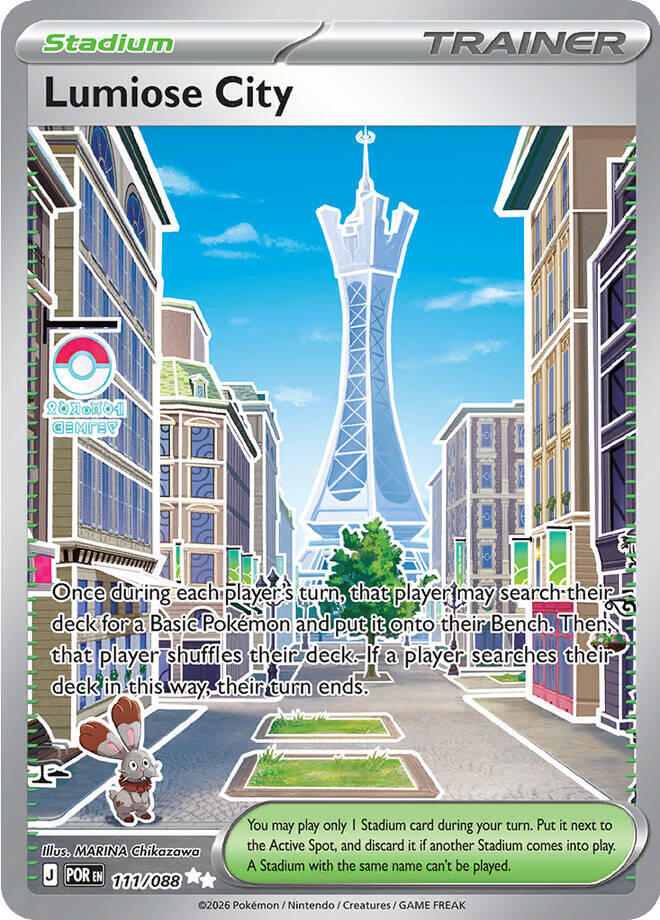 Lumiose City 111/088 (ME03: Perfect Order) - Holofoil