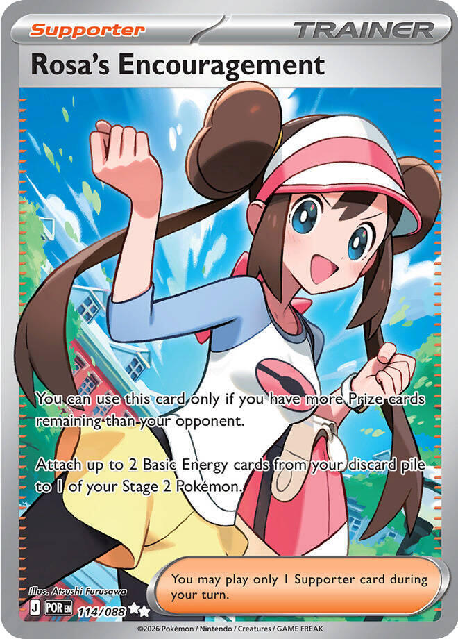 Rosa's Encouragement 114/088 (ME03: Perfect Order) - Holofoil