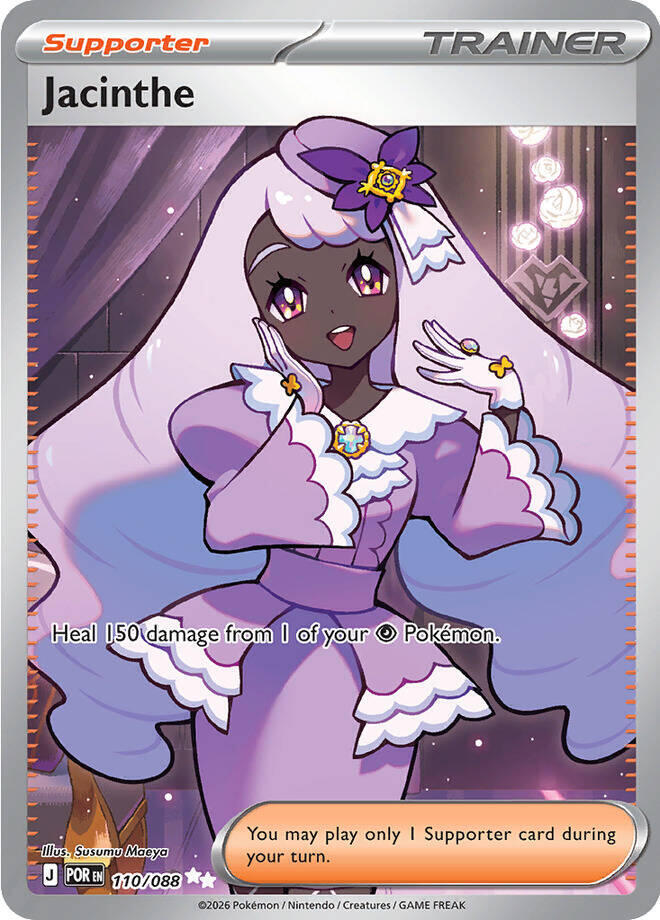 Jacinthe 110/088 (ME03: Perfect Order) - Holofoil