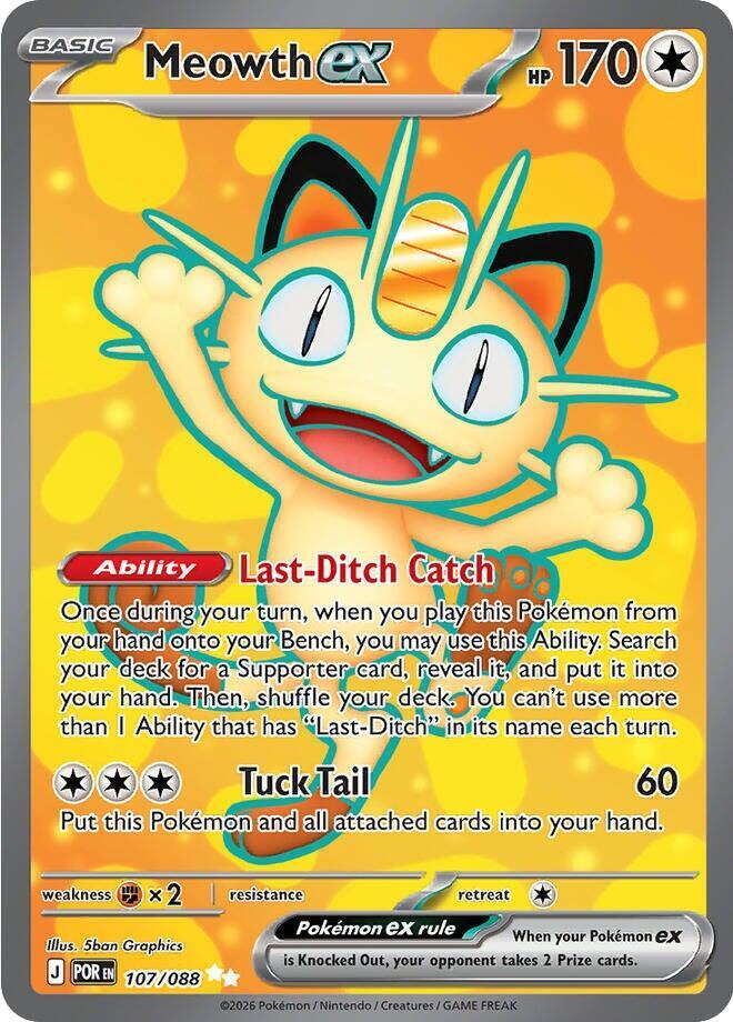 Meowth ex 107/088 (ME03: Perfect Order) - Holofoil