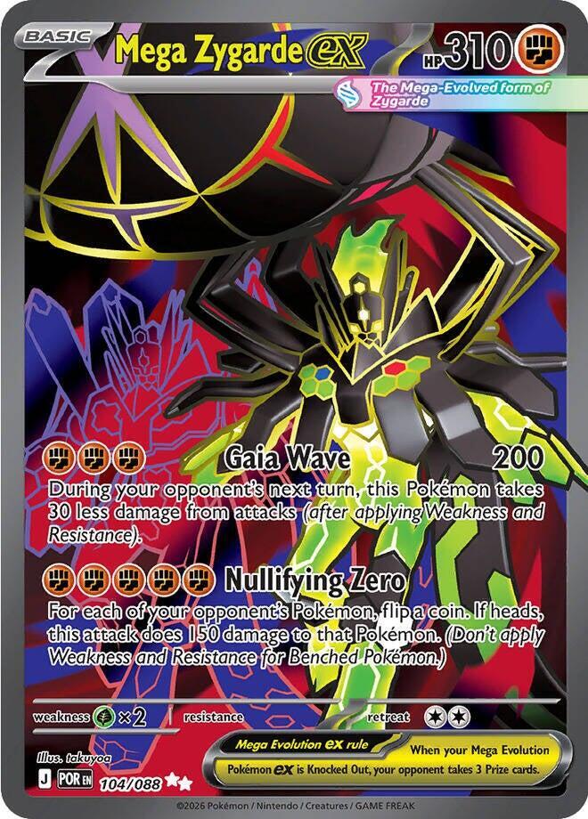 Mega Zygarde ex 104/088 (ME03: Perfect Order) - Holofoil