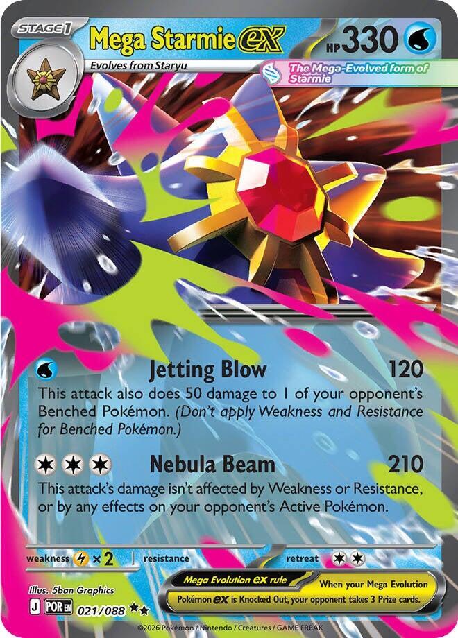 Mega Starmie ex 021/088 (ME03: Perfect Order) - Holofoil