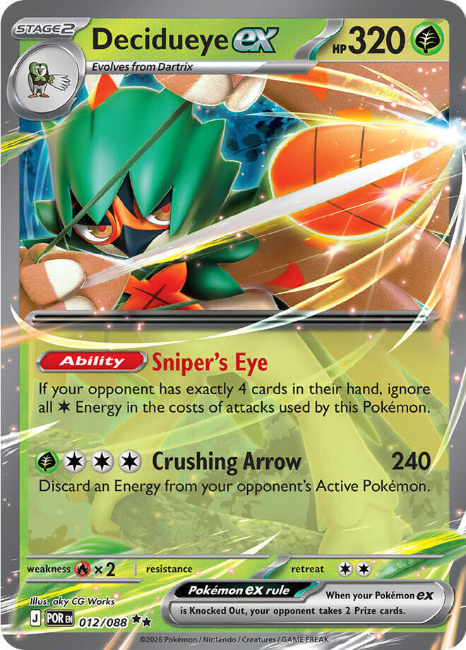 Decidueye ex 012/088 (ME03: Perfect Order) - Holofoil