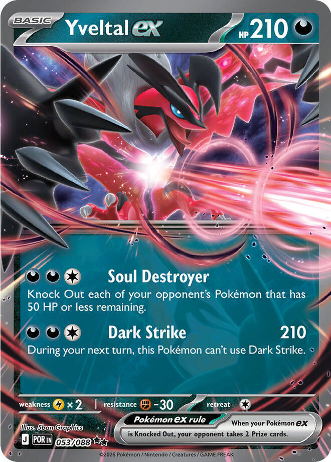Yveltal ex 053/088 (ME03: Perfect Order) - Holofoil