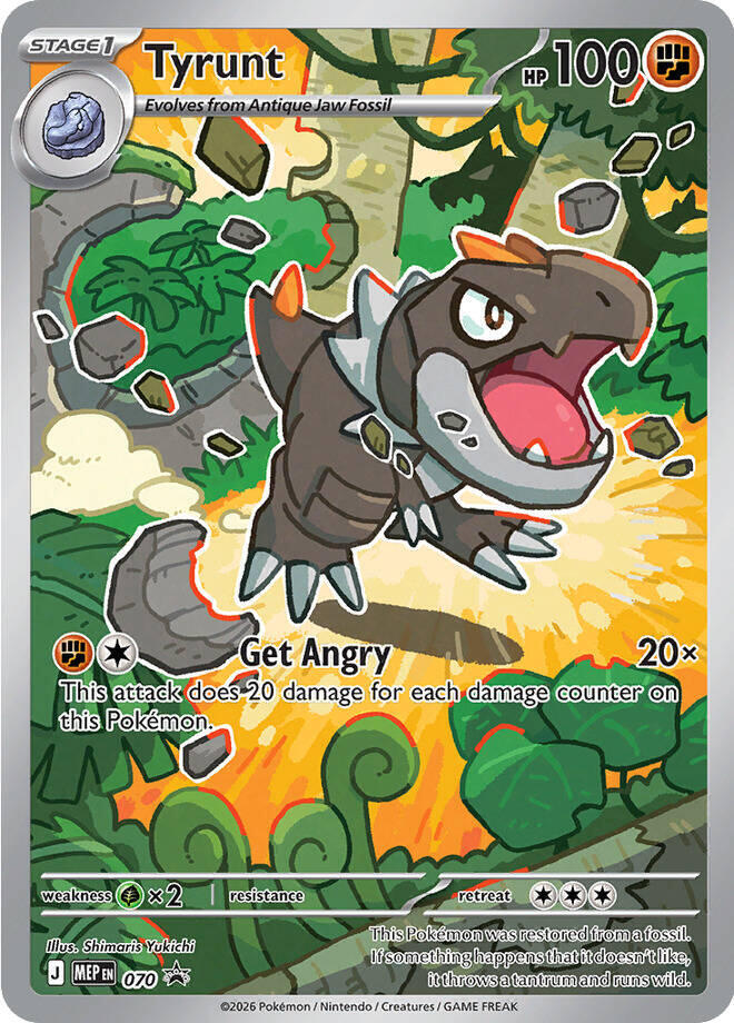 Tyrunt 070 (ME: Mega Evolution Promo) - Holofoil