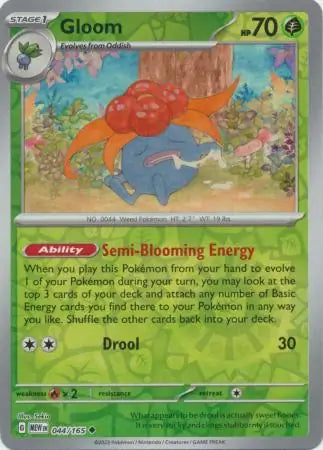 Gloom 044/165 (SV: Scarlet & Violet 151) - Reverse Holofoil