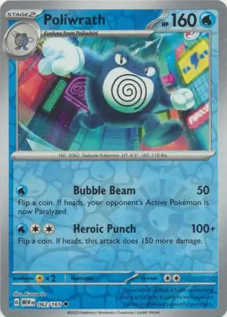 Poliwrath 062/165 (SV: Scarlet & Violet 151) - Reverse Holofoil