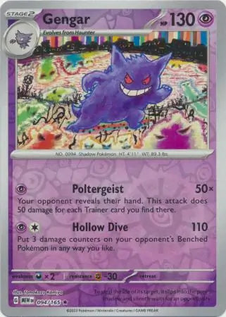Gengar 094/165 (SV: Scarlet & Violet 151) - Reverse Holofoil