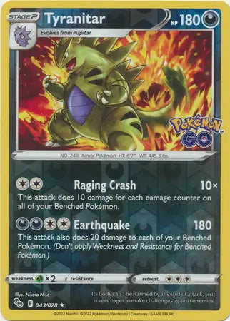 Tyranitar 043/078 (Pokemon GO) - Reverse Holofoil