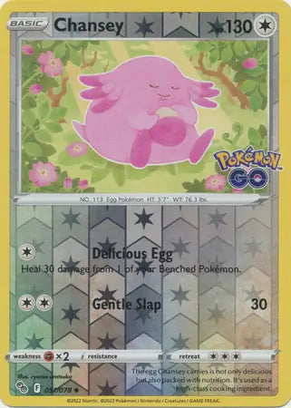 Chansey 051/078 (Pokemon GO) - Reverse Holofoil