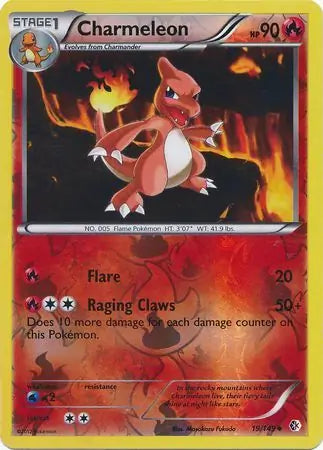 Charmeleon 19/149 (Boundaries Crossed) - Reverse Holofoil