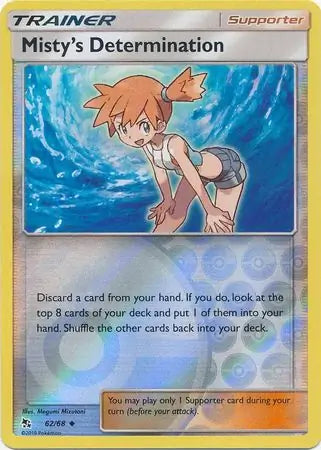 Misty's Determination 62/68 (Hidden Fates) - Reverse Holofoil
