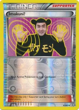 Imakuni 63/83 (Generations) - Reverse Holofoil