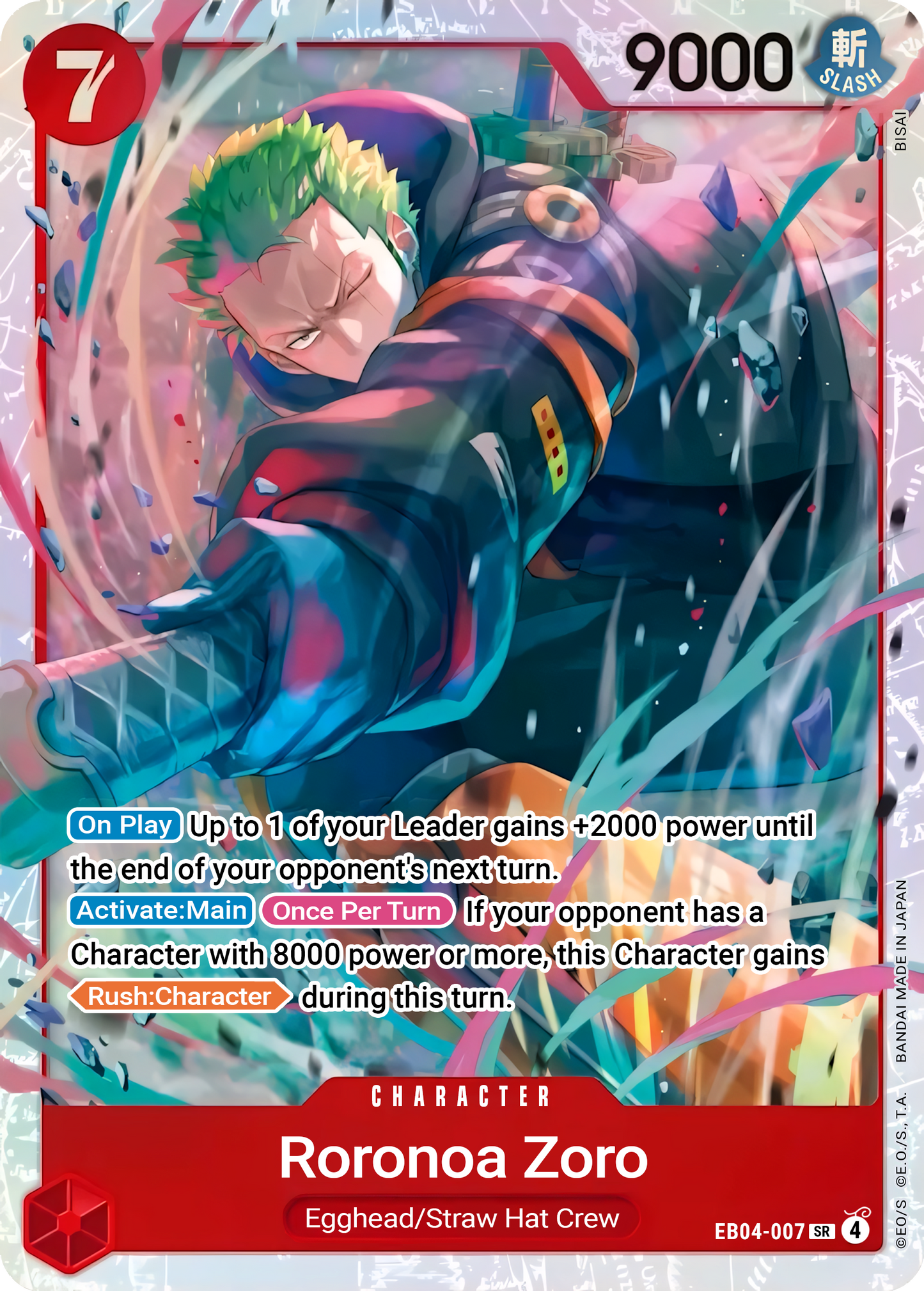 Roronoa Zoro EB04-007 (Adventure on Kami's Island) - Foil