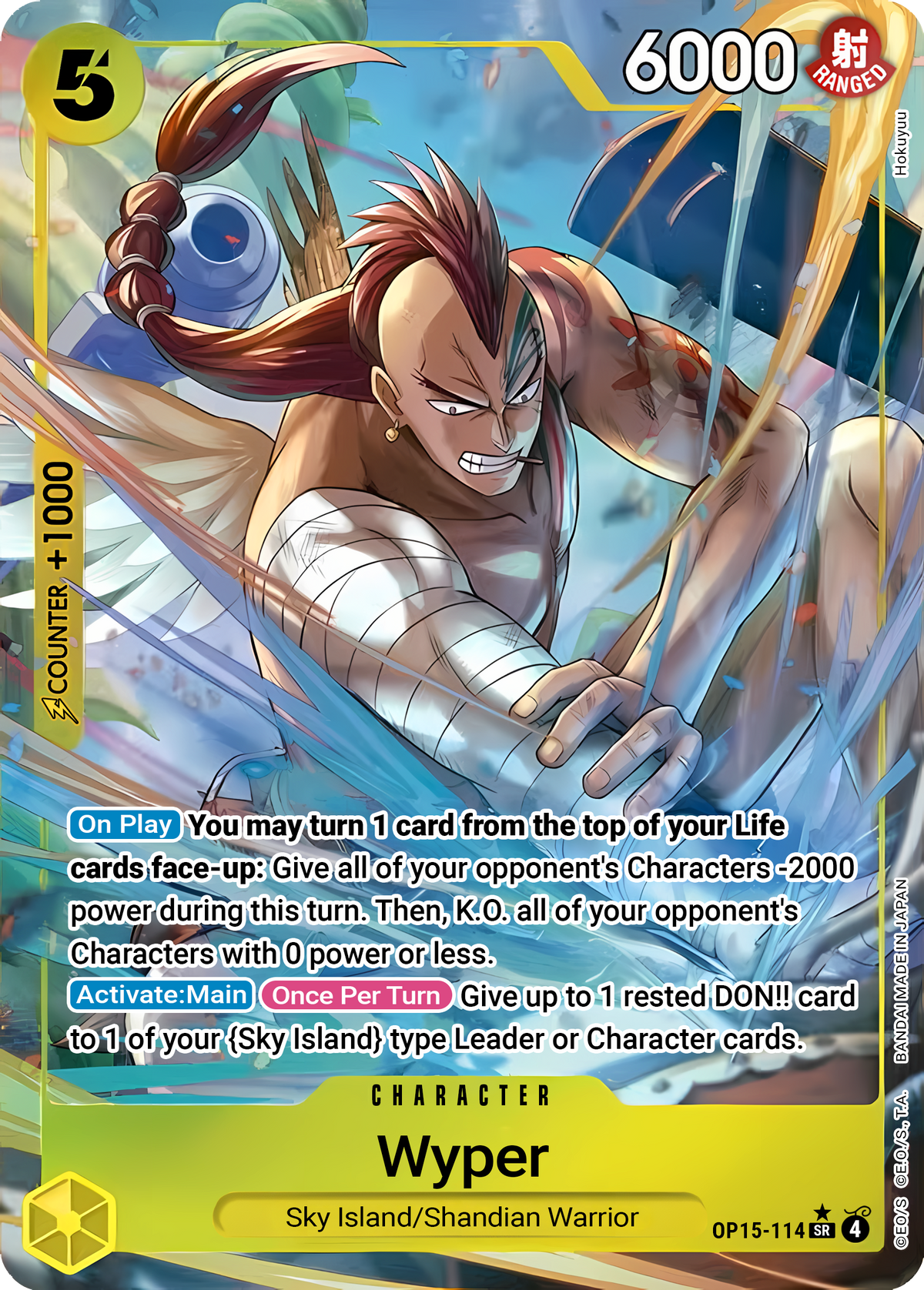 Wyper OP15-114 (Adventure on Kami's Island) - Alternate Art Foil