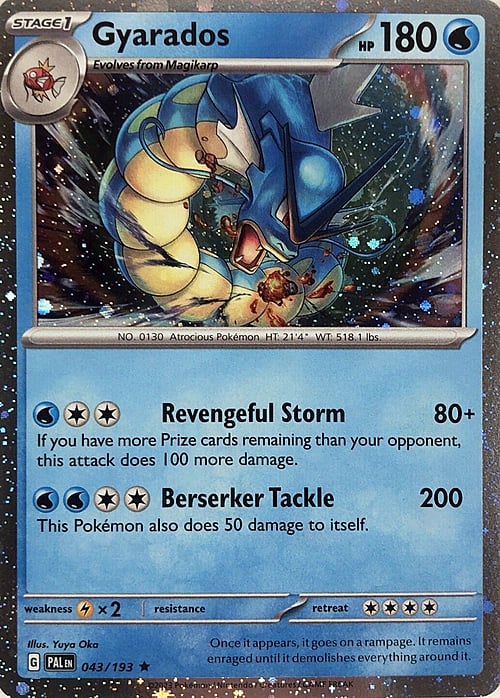 Gyarados 043/193 (Miscellaneous Cards & Products) - Cosmo Holofoil