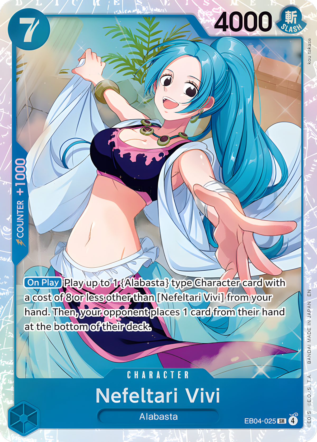 Nefeltari Vivi EB04-025 (The Azure Sea's Seven) - Foil