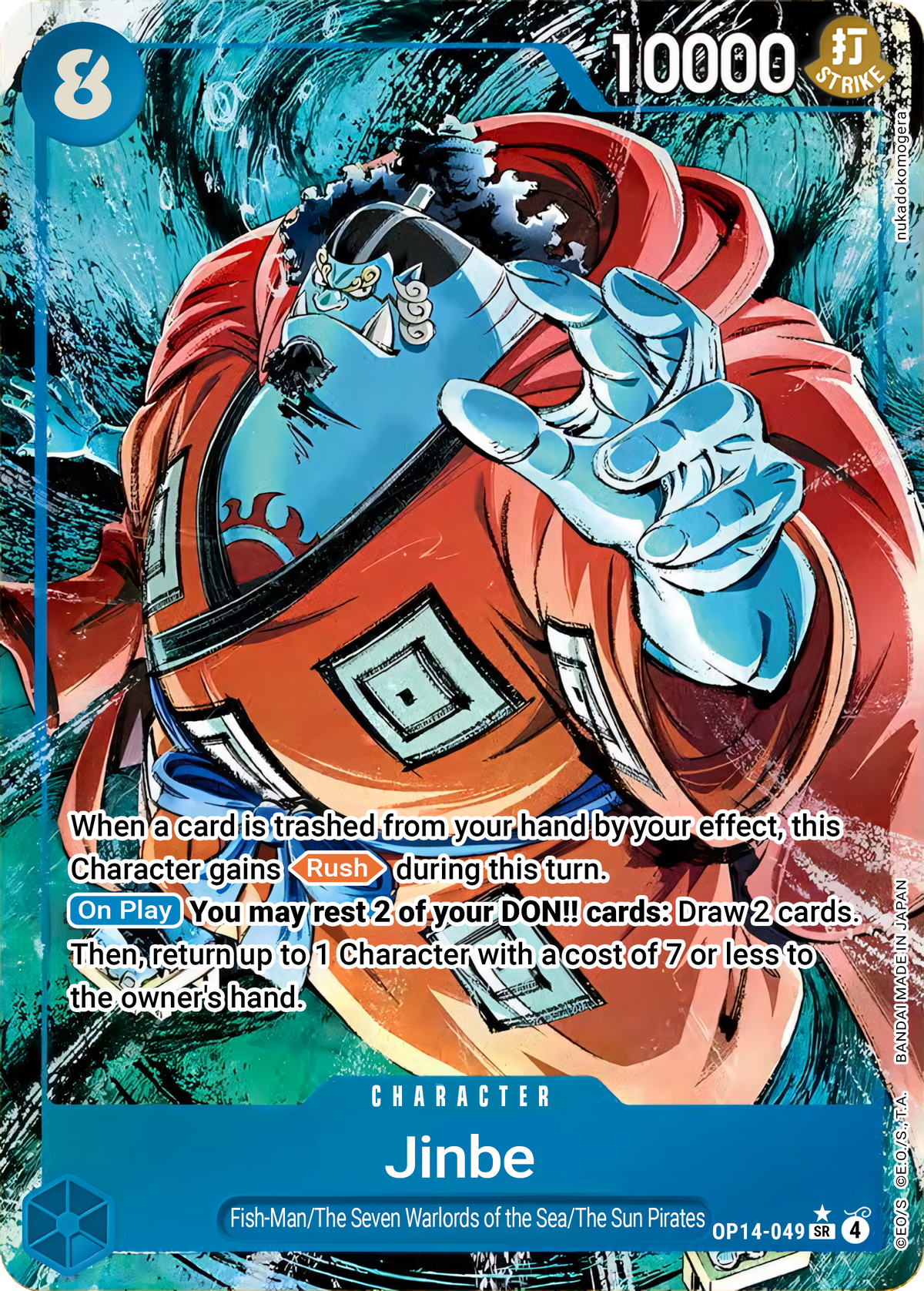 Jinbe OP14-049 (The Azure Sea's Seven) - Alternate Art Foil