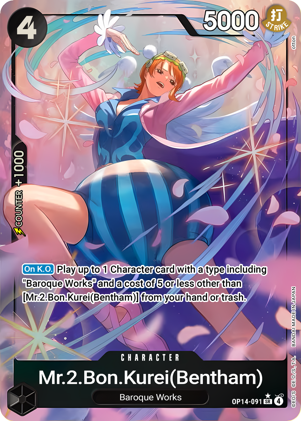Mr.2.Bon.Kurei (Bentham) OP14-091 (The Azure Sea's Seven) - Alternate Art Foil