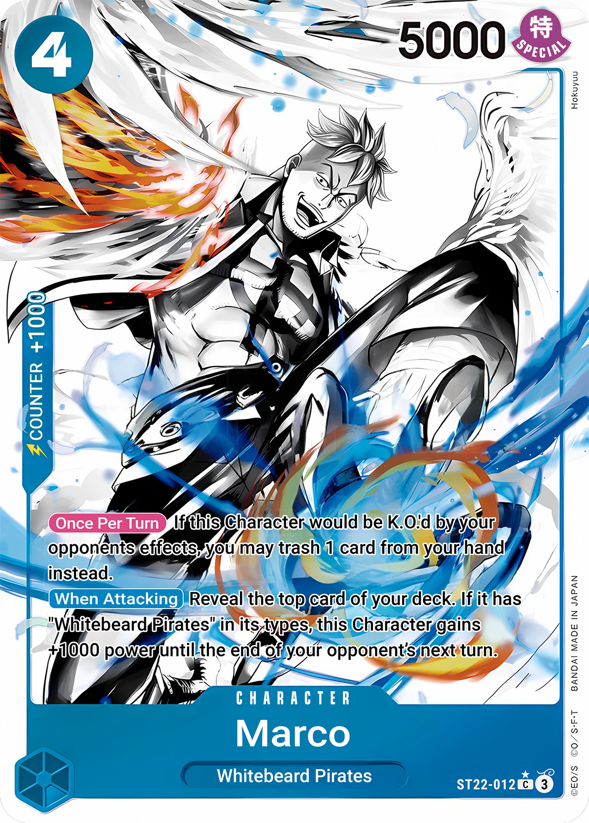 Marco ST22-012 (Starter Deck 22: Ace & Newgate) - Parallel Foil