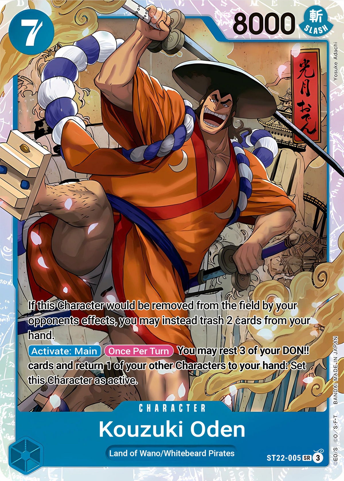 Kouzuki Oden ST22-005 (Starter Deck 22: Ace & Newgate) - Foil