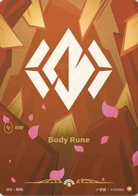 Body Rune R04b R04b (Spiritforged) - Foil