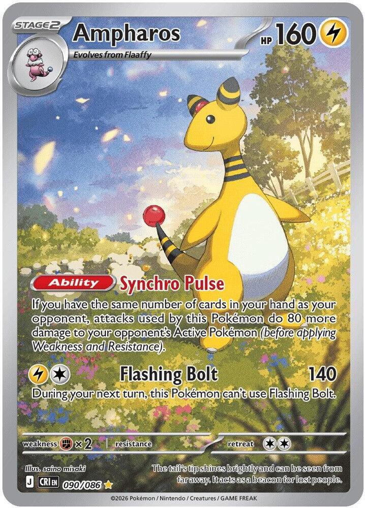 Ampharos 090/086 (ME04: Chaos Rising) - Holofoil