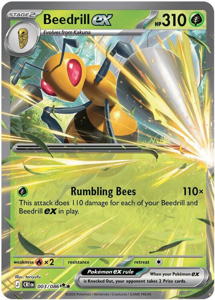 Beedrill ex 003/086 (ME04: Chaos Rising) - Holofoil