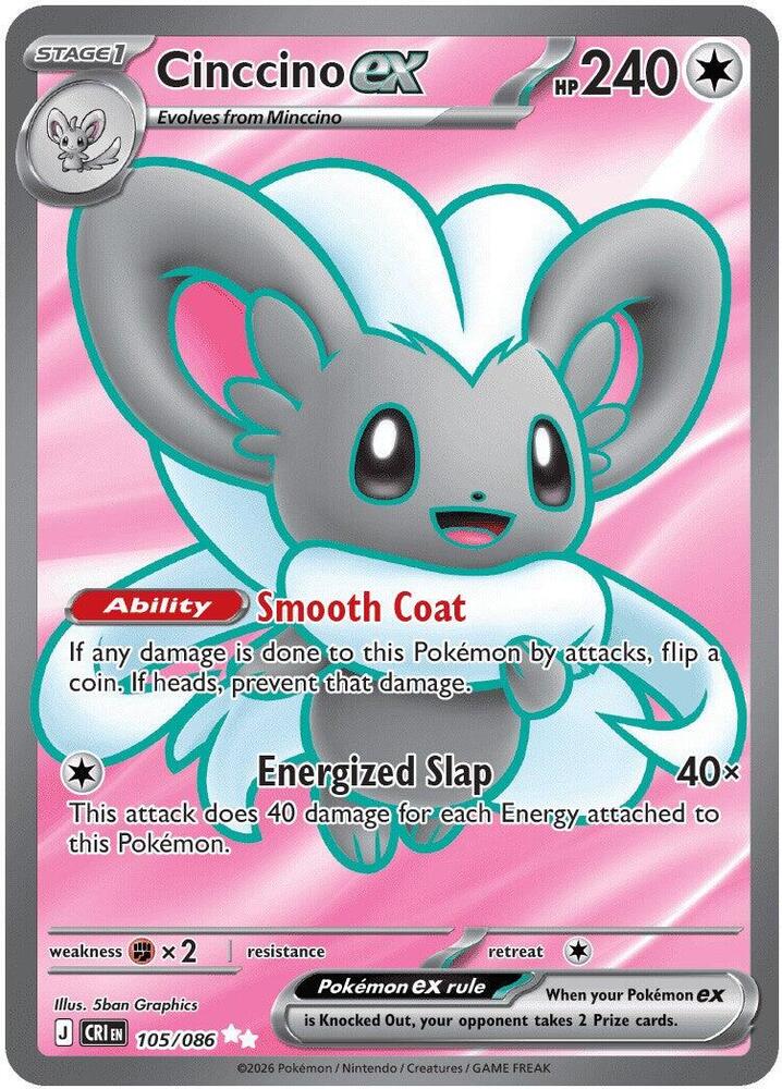 Cinccino ex 105/086 (ME04: Chaos Rising) - Holofoil