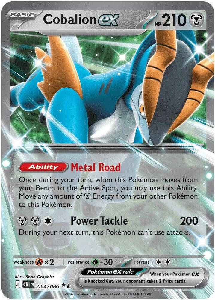 Cobalion ex 064/086 (ME04: Chaos Rising) - Holofoil