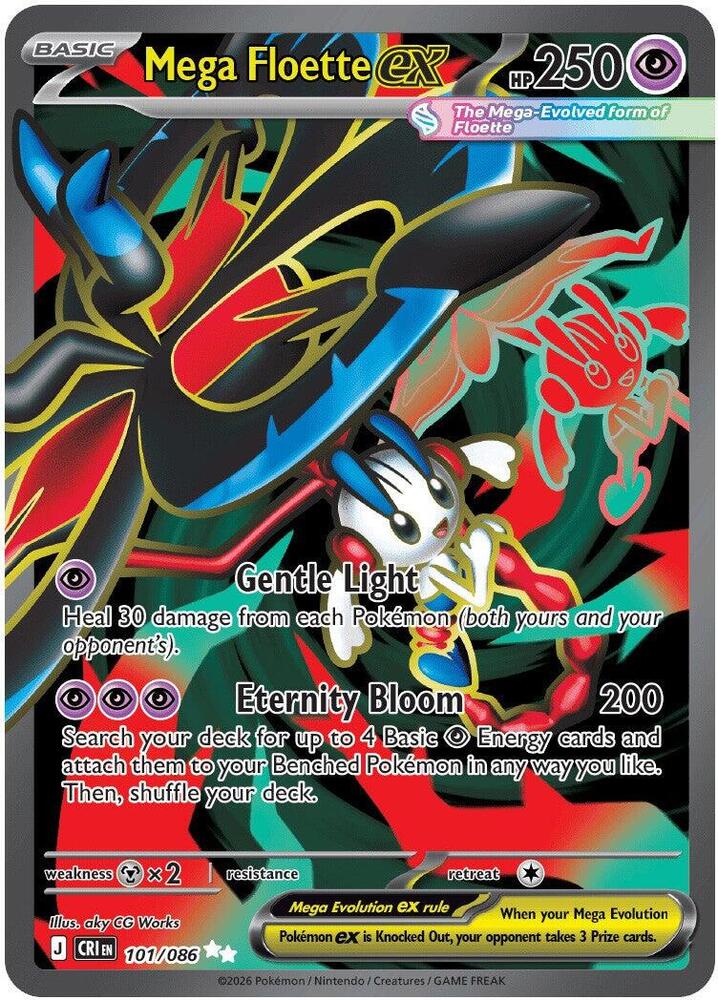 Mega Floette ex 101/086 (ME04: Chaos Rising) - Holofoil