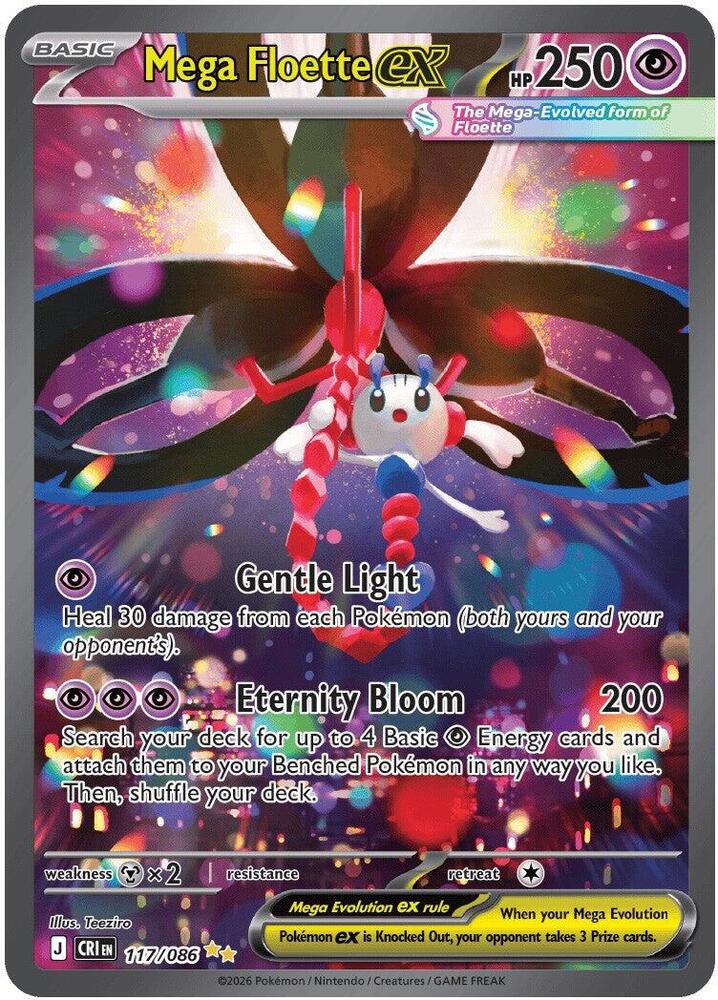 Mega Floette ex 117/086 (ME04: Chaos Rising) - Holofoil